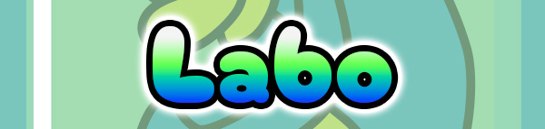 Laboバナー